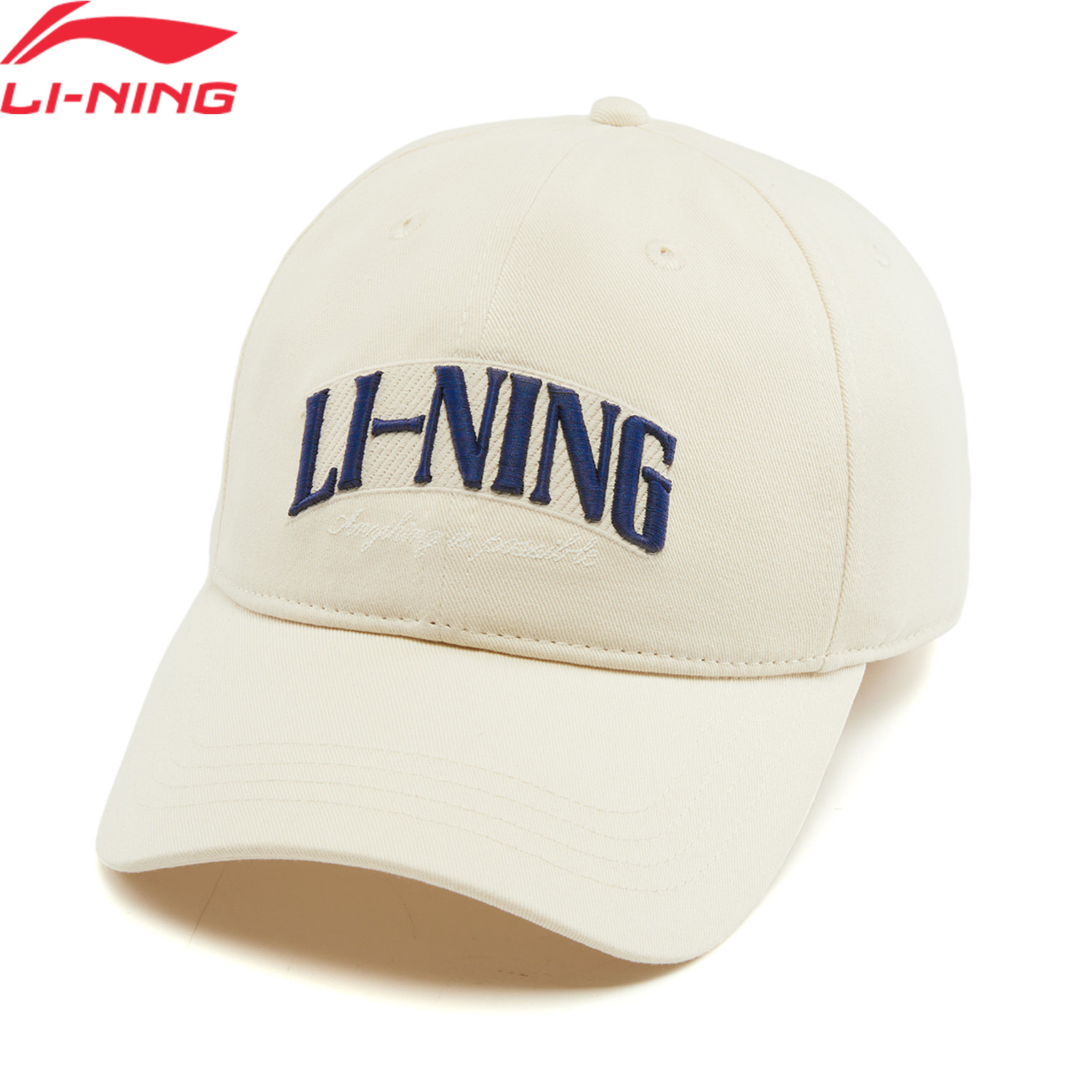 Running Cap Lightweight - Cappellini da Baseball Unisex Li-Ning Stile