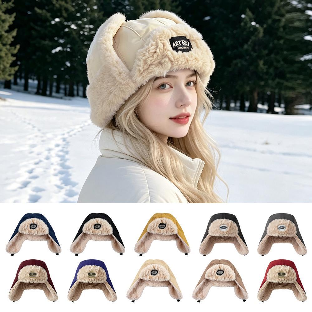Cappello Invernale con Fodera  - Winter Trapper Hat recensione e prezzo