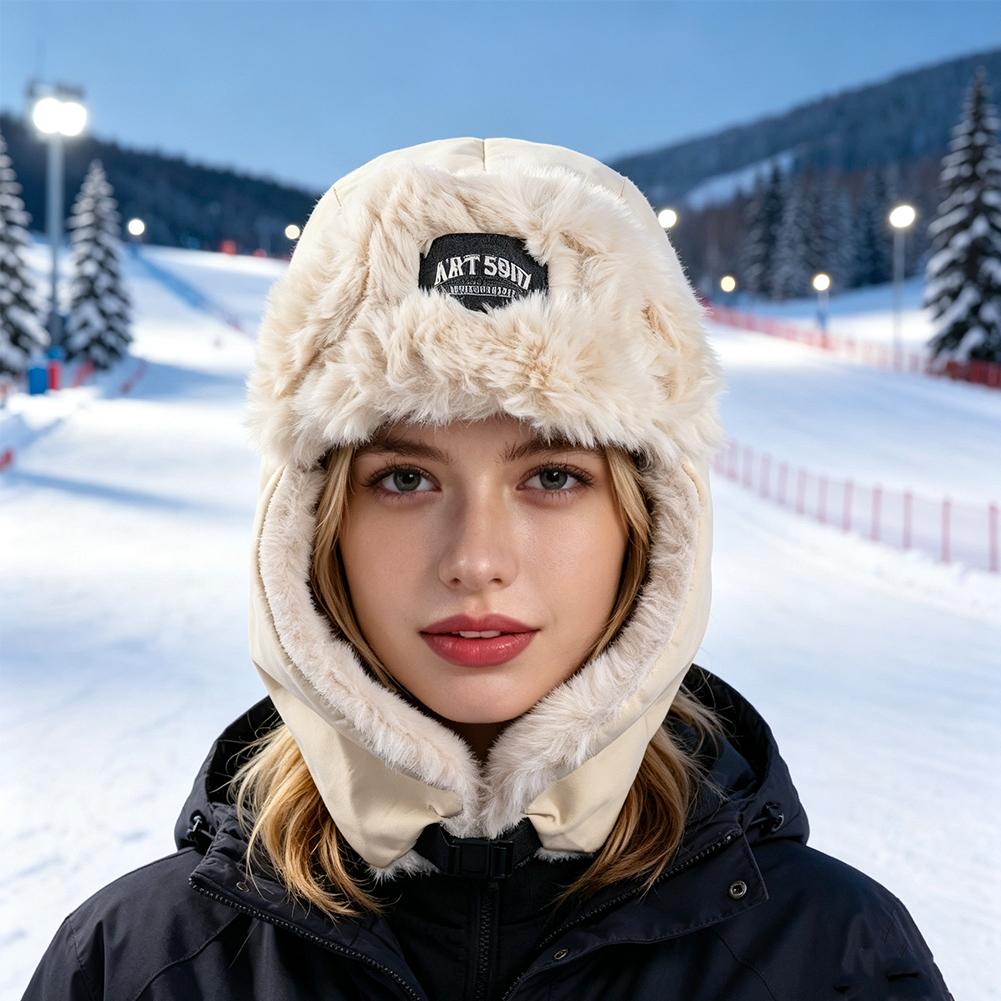 Cappello Invernale con Fodera  - Winter Trapper Hat recensione e prezzo