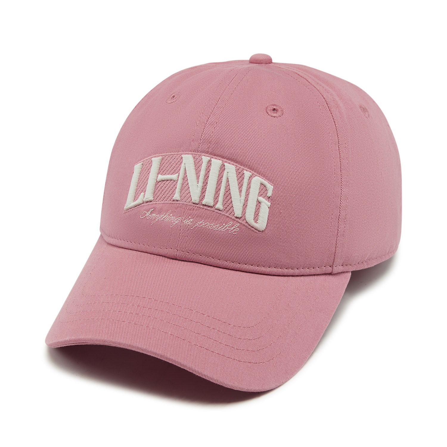 Cappellini da Baseball Unisex  - Running Cap Lightweight recensione e prezzo