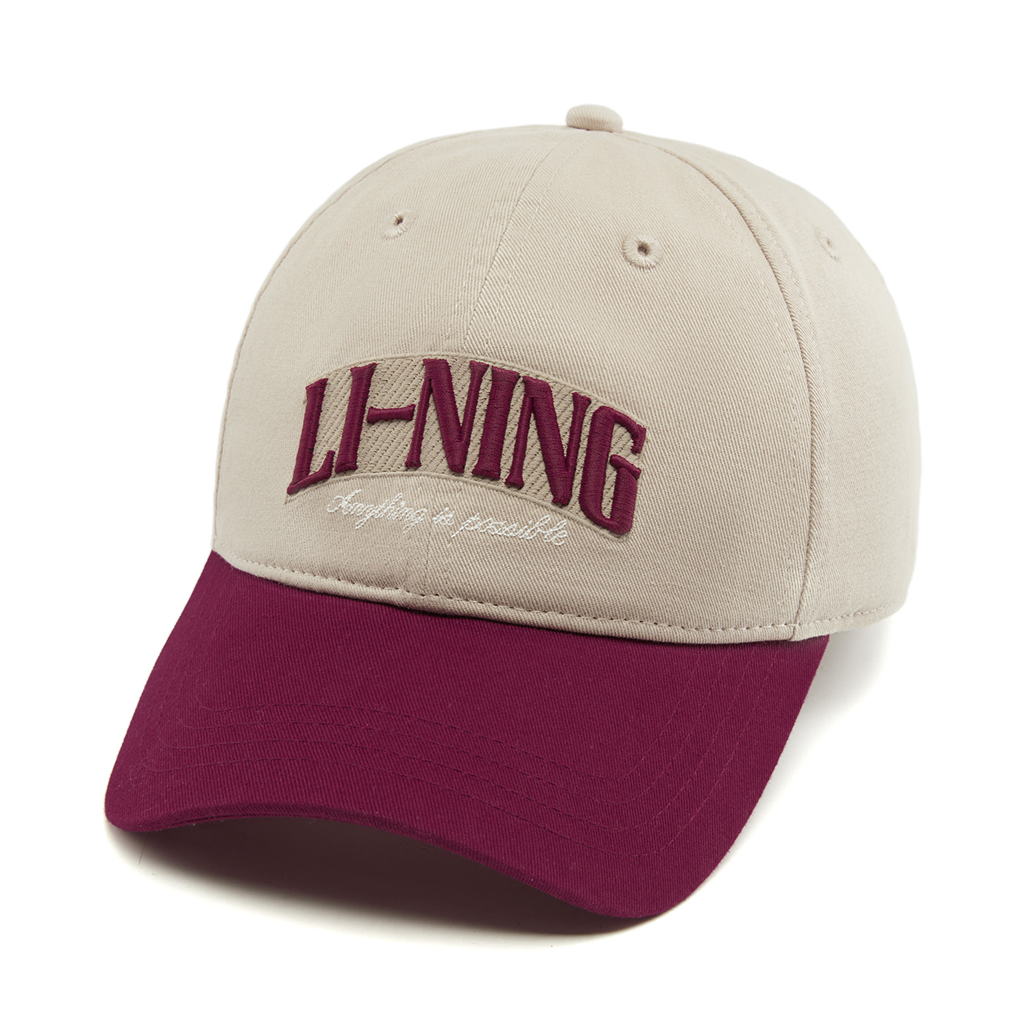 Cappellini da Baseball Unisex  - Running Cap Lightweight recensione e prezzo
