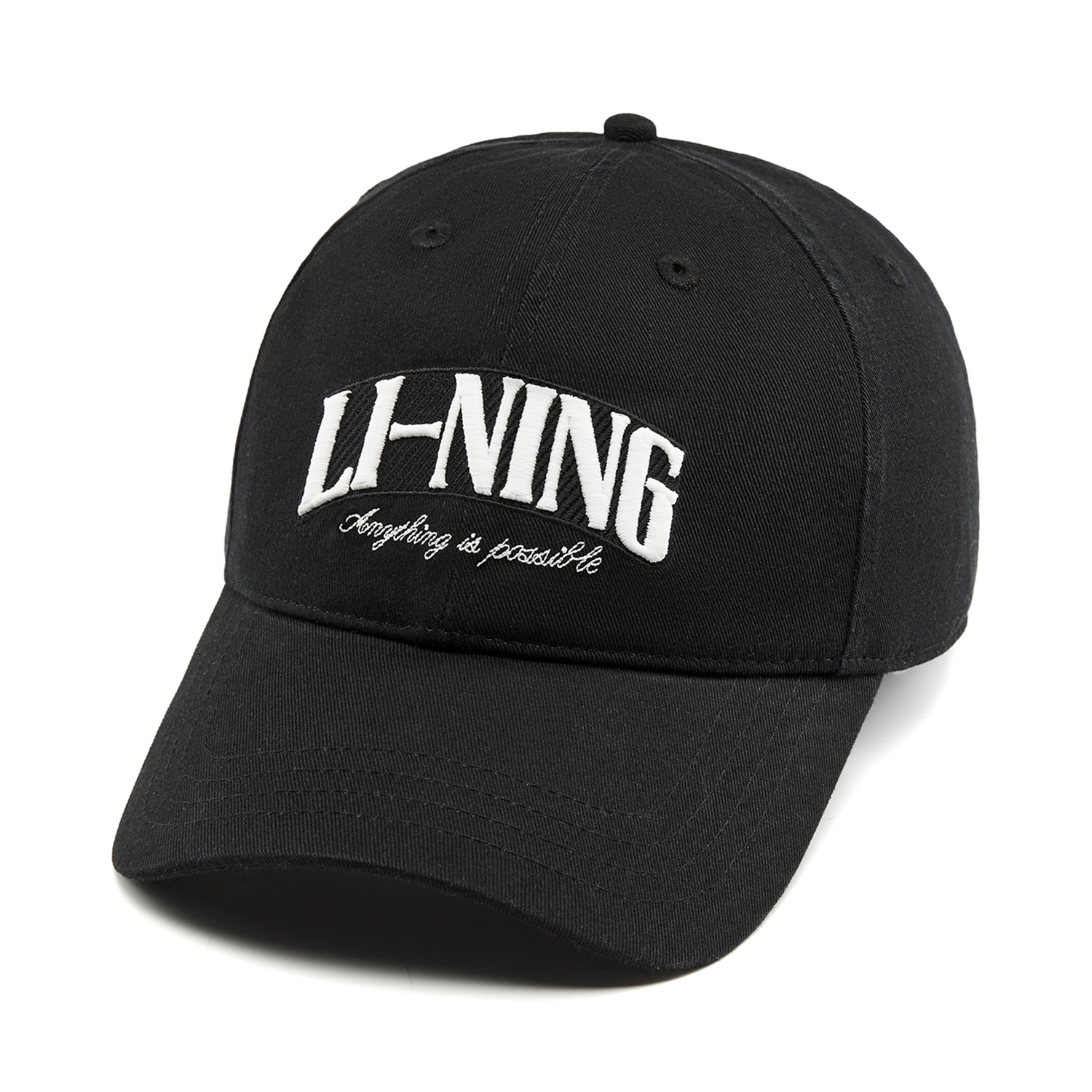 Cappellini da Baseball Unisex  - Running Cap Lightweight recensione e prezzo