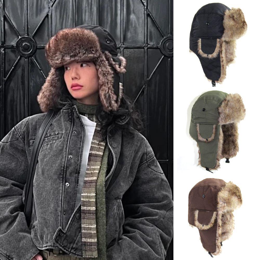 1PC Inverno Trapper Aviator Tr - Winter Trapper Hat recensione e prezzo