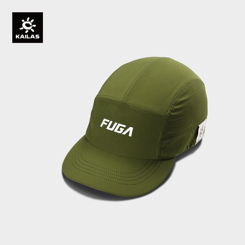 KAILAS 2026 Nuovissimo Cappell - Running Cap Lightweight recensione e prezzo