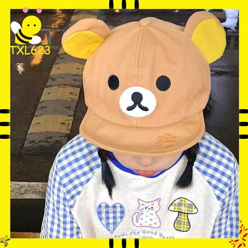 Cappelli estivi Rilakkuma Bear - Visor Sun Hat recensione e prezzo