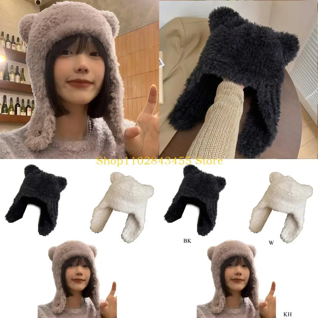 Cappello da Sci 49MC con Parao - Trapper Hat Ear Flap recensione e prezzo